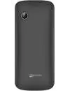 Мобильный телефон Micromax Joy X1850 фото 2