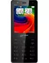 Мобильный телефон Micromax X2401 icon