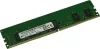 Модуль памяти Micron 8GB DDR4 PC4-23400 MTA9ASF1G72PZ-2G9E1 icon