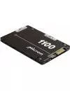 Жесткий диск SSD Micron 1100 (MTFDDAK1T0TBN-1AR1Z) 1000Gb icon