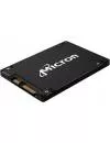 Жесткий диск SSD Micron 1100 (MTFDDAK256TBN-1AR1ZABYY) 256Gb фото 2