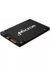 Жесткий диск SSD Micron 1100 (MTFDDAK2T0TBN-1AR1ZABYY) 2000Gb icon