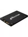 Жесткий диск SSD Micron 1100 (MTFDDAK512TBN-1AR1ZABYY) 512Gb фото 3
