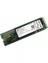 Жесткий диск SSD Micron 1100 (MTFDDAV256TBN-1AR1ZABYY) 256Gb фото 2