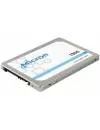 Жесткий диск SSD Micron 1300 (MTFDDAK1T0TDL-1AW1ZABYY) 1000Gb icon 2