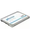 Жесткий диск SSD Micron 1300 (MTFDDAK512TDL-1AW1ZABYY) 512Gb фото 2