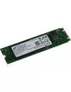 Жесткий диск SSD Micron 1300 (MTFDDAV256TDL-1AW1ZABYY) 256Gb icon 2