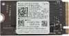 SSD Micron 2500 M.2 2242 512GB MTFDKCD512QGN-1BN1AABLA icon