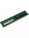 Модуль памяти MICRON 32GB DDR4 PC4-23400 MTA18ASF4G72PDZ-2G9E1 icon