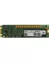 Жесткий диск SSD Micron 5100 Eco (MTFDDAV480TBY-1AR1ZABYY) 480Gb icon