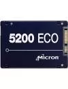 Жесткий диск SSD Micron 5200 Eco (MTFDDAK960TDC) 960Gb icon