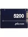 Жесткий диск SSD Micron 5200 Max (MTFDDAK1T9TDN-1AT1ZABYY) 1920Gb icon