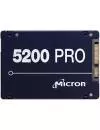 Жесткий диск SSD Micron 5200 Pro (MTFDDAK1T9TDD-1AT1ZABYY) 1920Gb icon