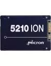 Жесткий диск SSD Micron 5210 ION (MTFDDAK1T9QDE-2AV1ZABYY)1920Gb icon