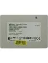 Жесткий диск SSD Micron 5210 ION (MTFDDAK1T9QDE-2AV1ZABYY)1920Gb icon 3