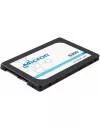 Жесткий диск SSD Micron 5300 Pro (MTFDDAK480TDS-1AW1ZABYY) 480Gb фото 2