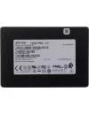 SSD Micron 7300 Pro 1.92TB MTFDHBE1T9TDF-1AW1ZABYY icon 2