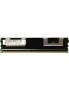 Модуль памяти Micron MT36JSZS1G72PY-1G4A1DD DDR3 PC3-10600 8Gb icon