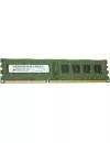 Модуль памяти Micron MT8JTF51264AZ-1G6E1 DDR3 PC3-12800 4Gb icon