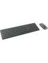 Беспроводной набор клавиатура + мышь Microsoft Designer (7N9-00018) фото 2