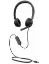 Наушники Microsoft Modern USB Headset фото 2