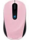 Компьютерная мышь Microsoft Sculpt Mobile Mouse (43U-00020) icon