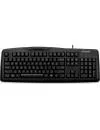 Клавиатура Microsoft Wired Keyboard 200 for Business icon