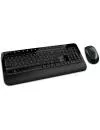 Беспроводной набор клавиатура + мышь Microsoft Wireless Desktop 2000 фото 2