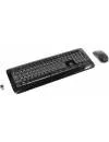 Беспроводной набор клавиатура + мышь Microsoft Wireless Desktop 850 (PY9-00012) фото 2
