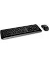 Беспроводной набор клавиатура + мышь Microsoft Wireless Desktop 850 (PY9-00012) фото 3