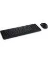Беспроводной набор клавиатура + мышь Microsoft Wireless Desktop 900 (PT3-00017) фото 2