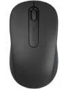 Компьютерная мышь Microsoft Wireless Mouse 900 (PW4-00004) icon