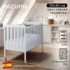 Детская кроватка Micuna Nordika 60x120 (White) icon 3