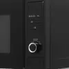 Микроволновая печь Midea AG823S220-B icon 7