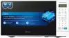 Микроволновая печь Midea EM719M2Z-W icon 4