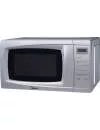 Микроволновая печь Midea EM720CKL-S icon