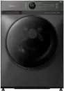 Стирально-сушильная машина Midea Lunar MF200D80WBS/S-RU icon