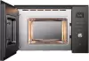 Микроволновая печь Midea MBMTG925E-BK фото 3