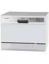 Посудомоечная машина Midea MCFD55200W icon