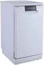 Посудомоечная машина Midea MFD45S110Wi icon 3