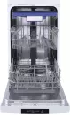 Посудомоечная машина Midea MFD45S110Wi icon 5