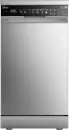 Отдельностоящая посудомоечная машина Midea MFD45S460SI icon