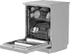 Отдельностоящая посудомоечная машина Midea MFD60S050S фото 4