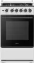 Кухонная плита Midea MMFO-M4G20T0E(SL) icon