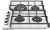 Варочная панель Midea MG699TTGW icon 5