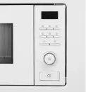 Микроволновая печь Midea MI72200W icon 3