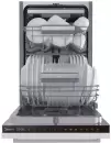 Посудомоечная машина Midea MID45S360i icon 2
