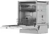 Посудомоечная машина Midea MID60S050 icon 4