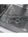 Встраиваемая посудомоечная машина Midea MID60S300 icon 6