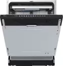 Посудомоечная машина Midea MID60S730i icon